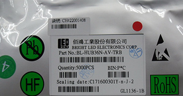 佰鴻led在市場銷售有什么優(yōu)勢？