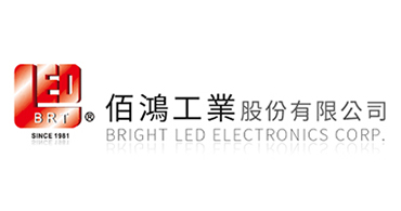 佰鴻紅外線LED產(chǎn)品如何？